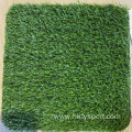 Customized Artificial Lawn Grass for Landscape Decor